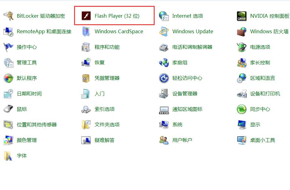 qq空间打不开正在连接,qq空间打不开显示找不到文件