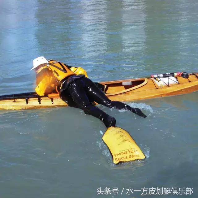 第一次玩皮划艇需要注意什么,休闲皮划艇上艇技巧