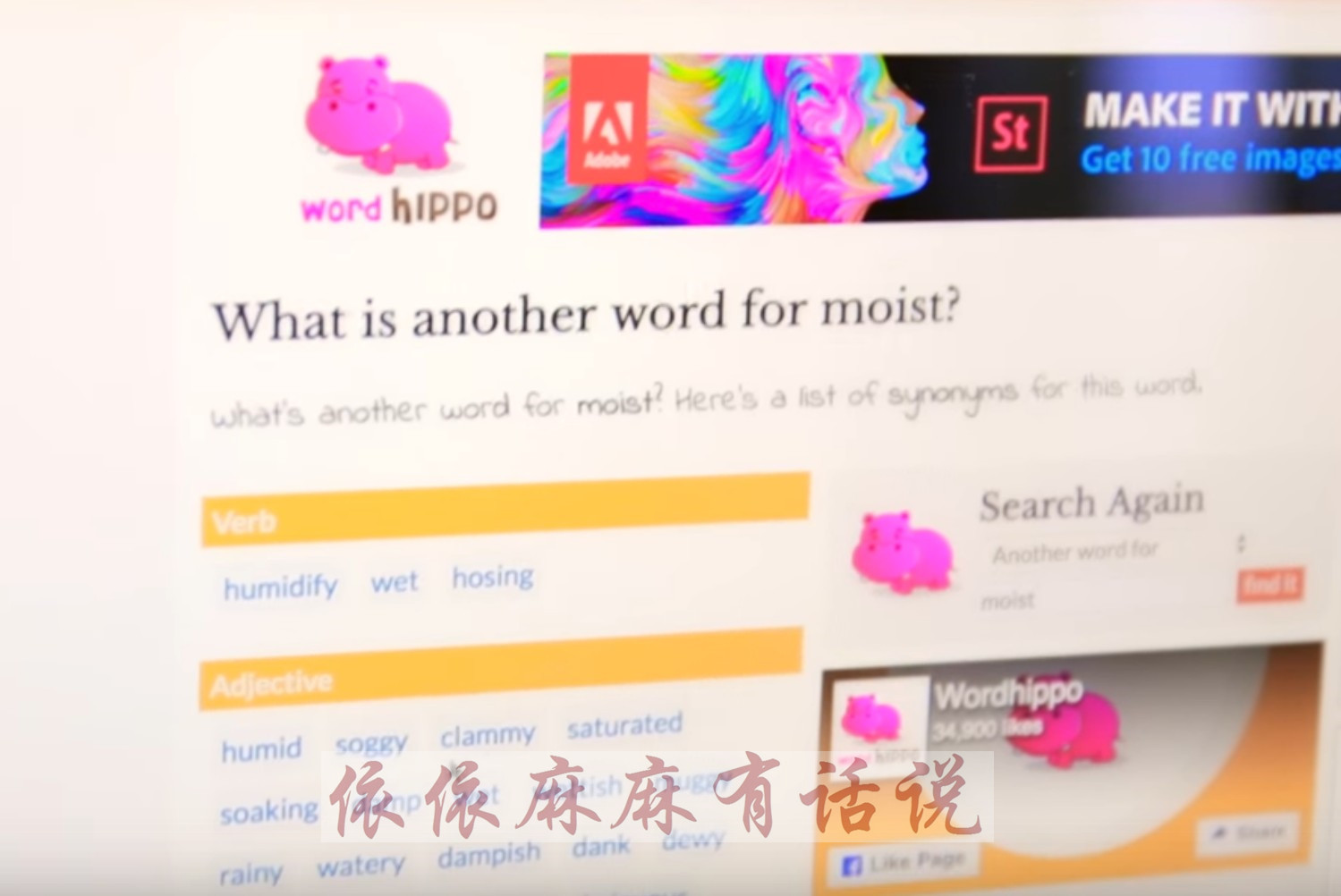 这些创意小技巧你知道几个,提升创意的好方法