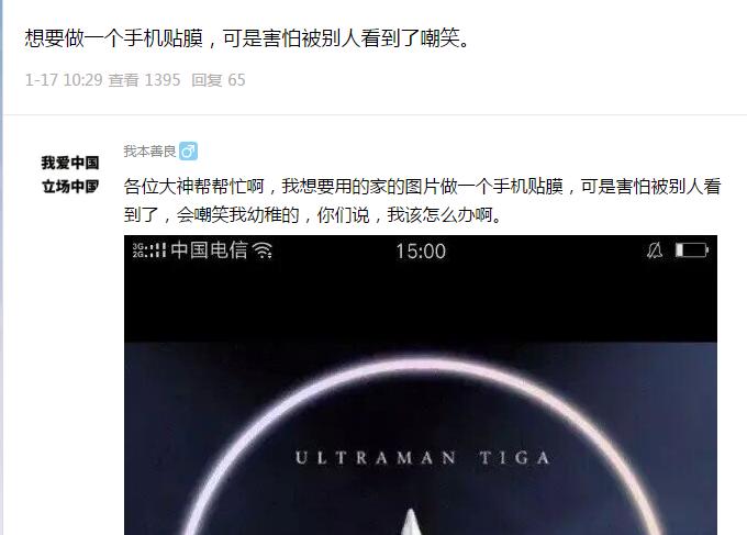 手机膜和保护套的区别,手机贴膜还是带壳更能保护