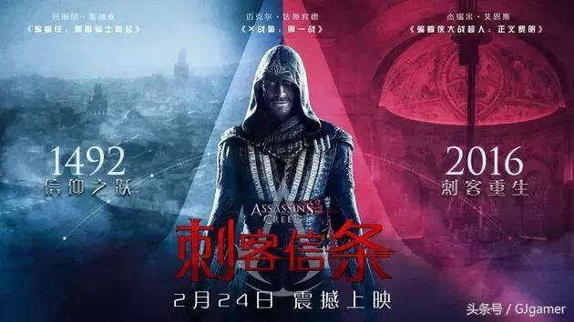 *点G**快报｜《刺客信条》差评无数，LOL起诉外挂网站成功