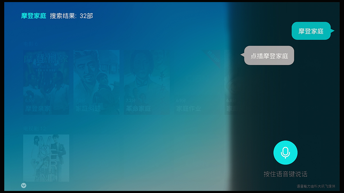 荣耀盒子pro为什么那么贵还非全新,荣耀盒子pro为什么突然不能用了