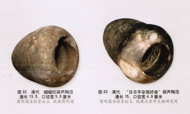 葫芦玩家不可不看，挖出一篇动摇葫芦界两条公理的论文