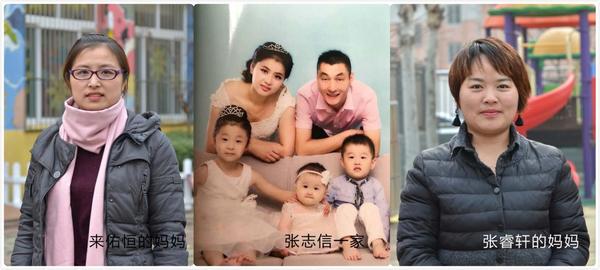 鐜嬬孩姊呭辜鍎垮洯,鐜嬬孩姊呭辜鍎垮洯瑙嗛