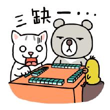 想一站式体验台球+棋牌+影院？这条微信让你一秒钟get√！