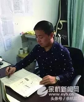 乔司照片,乔司的真实照片