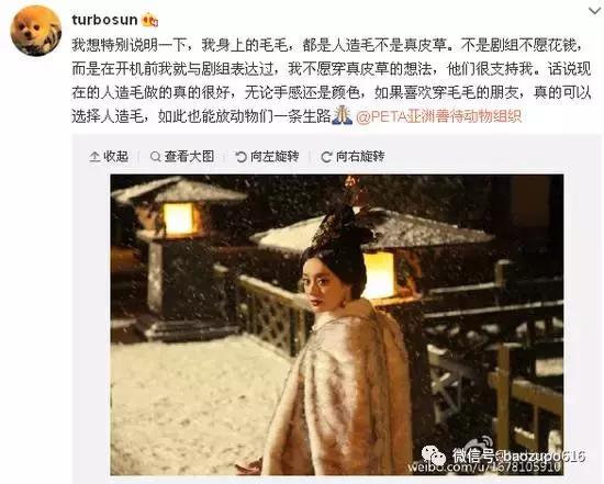 杨幂孙俪新消息,孙俪和杨幂最新消息