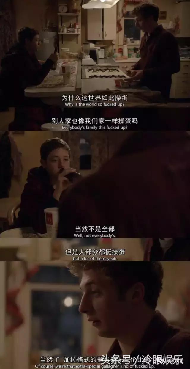 必看的8部美剧,这部美剧有哪些看点