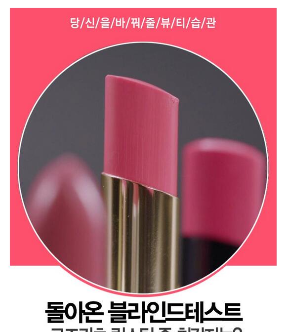 《GetitBeauty》年度评选5款玫瑰粉色口红最强者