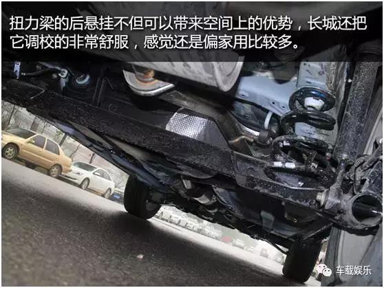 哈弗h2s试驾最新视频,哈弗h2s开山路实测