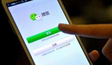 00后为什么讨厌10后,为什么现在00后用微信