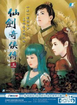 火象星座适合玩什么英雄,火象星座玩游戏