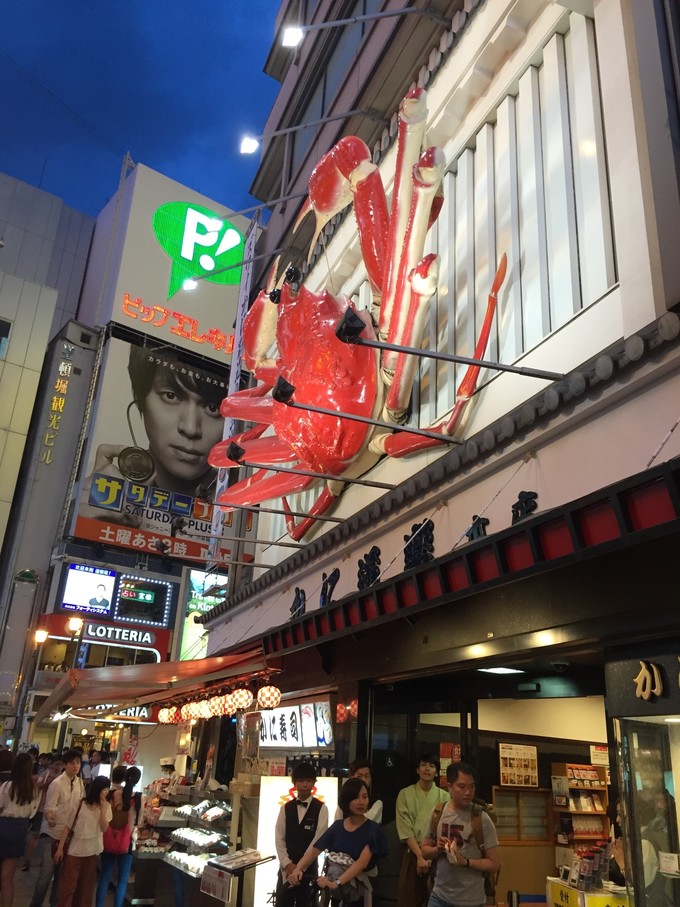 日本暴走族大乱战,日本大暴走电影