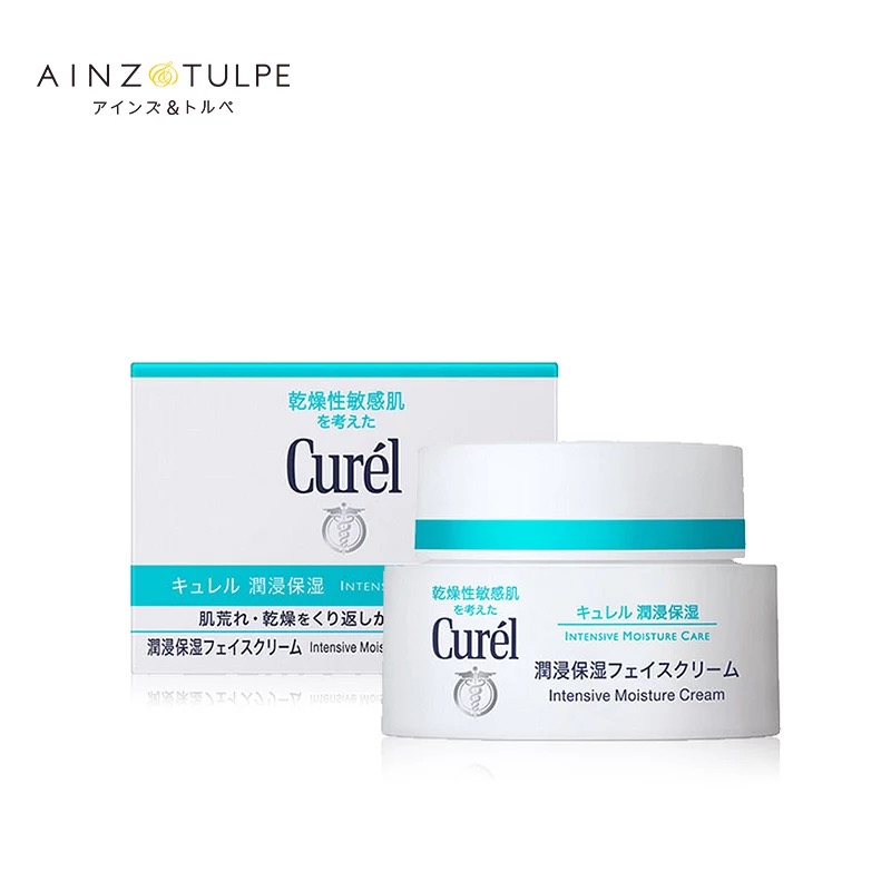 30-40岁抗衰老护肤夏天用的面霜,护肤小建议