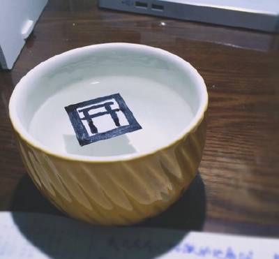 网易又搞大事情，《阴阳师》这回要这么玩了