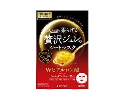 大牌熬夜必备面膜推荐,长期熬夜必备的面膜大牌