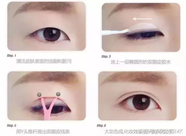 眼妆怎么画显大又干净内双眼皮,内双单眼皮眼妆怎么画自然又好看