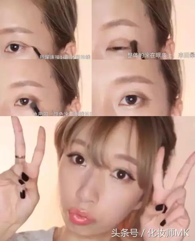 眼妆怎么画显大又干净内双眼皮,内双单眼皮眼妆怎么画自然又好看