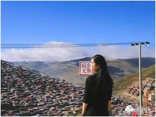 光而不耀，静水流深--未报司考辅导班，一战438分