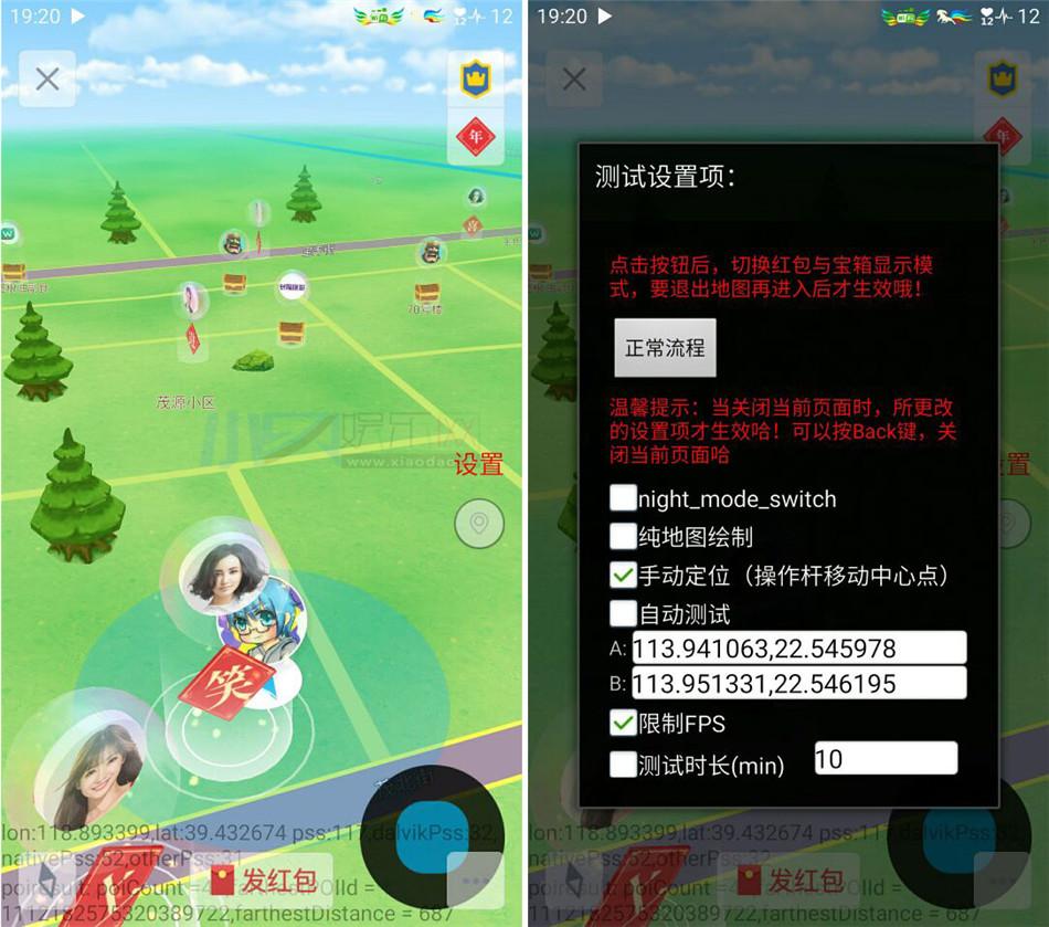 最新qq内置抢红包软件,qq抢红包有方法吗