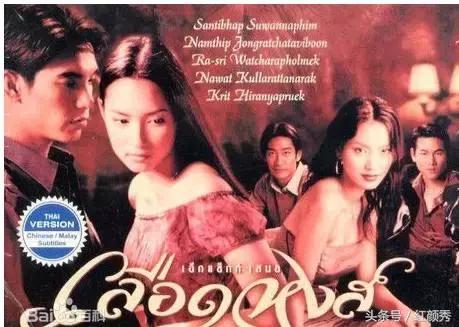 吐槽梳理最新烂梗套路满满偶像剧,盘点那些老梗新梗是什么