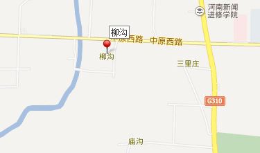 中原第一寨是什么寨,中原第一镇是什么镇