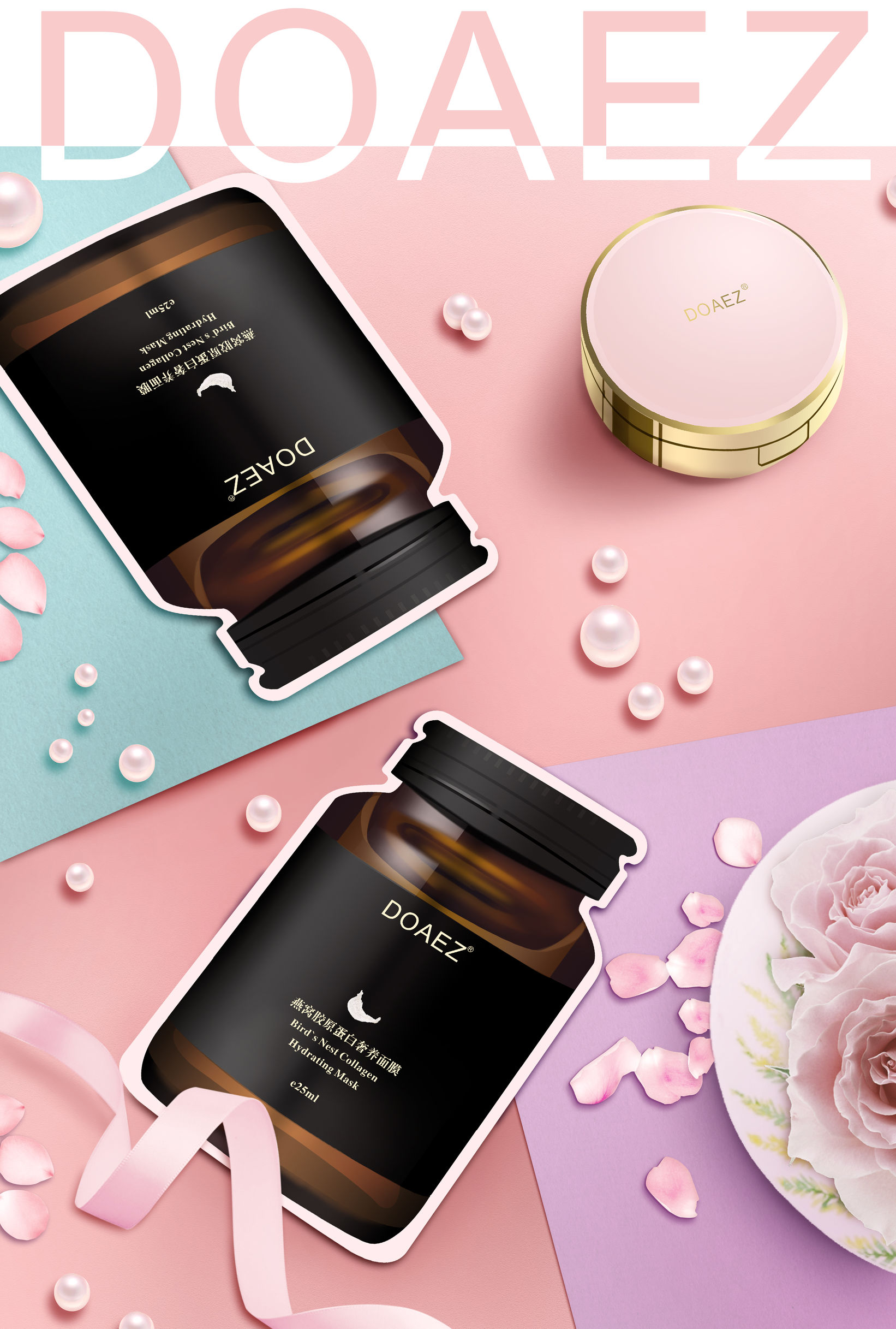 doaez鐕曠獫缇庡涓浗鎷涘晢,doaez鐕曠獫鏂板搧