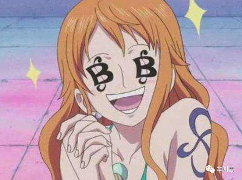 如何在购车的时候,顺道从金融机构身上薅点羊毛?