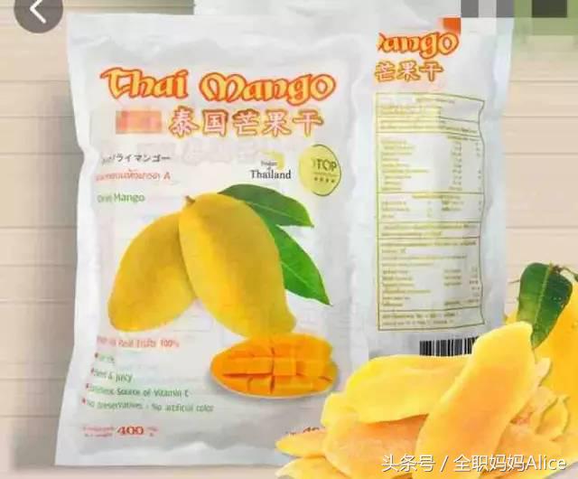 带上宝宝去泰国旅游,泰国旅游带宝贝去哪里