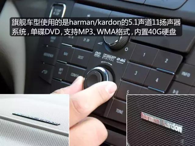 百万级别音响最好的车,顶级音响1000万