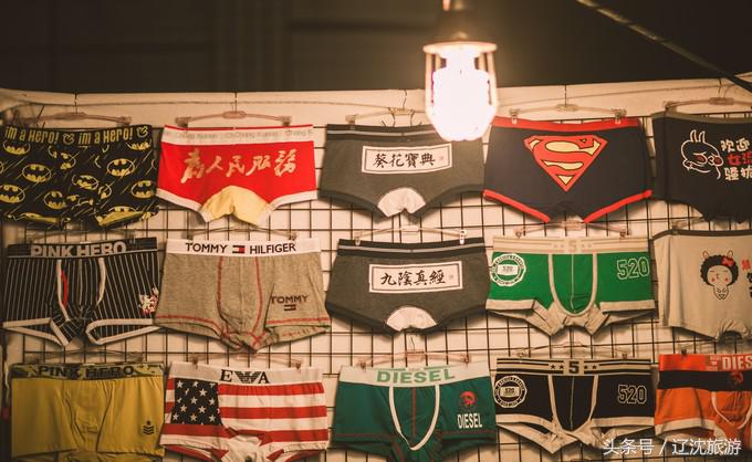 去台湾看自然风景,台湾小众景点