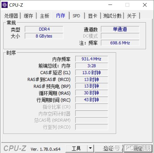 thinkpad小黑升级,thinkpad黑侠e570评测