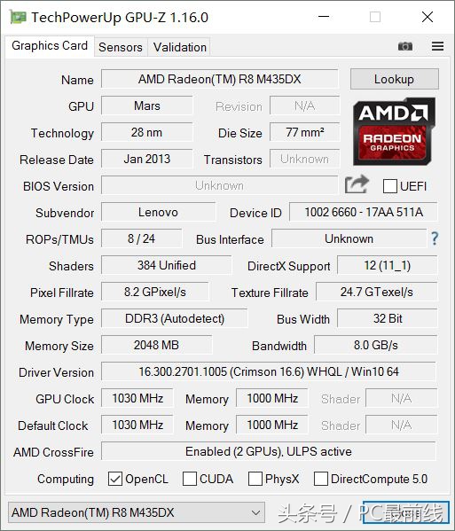 thinkpad小黑升级,thinkpad黑侠e570评测