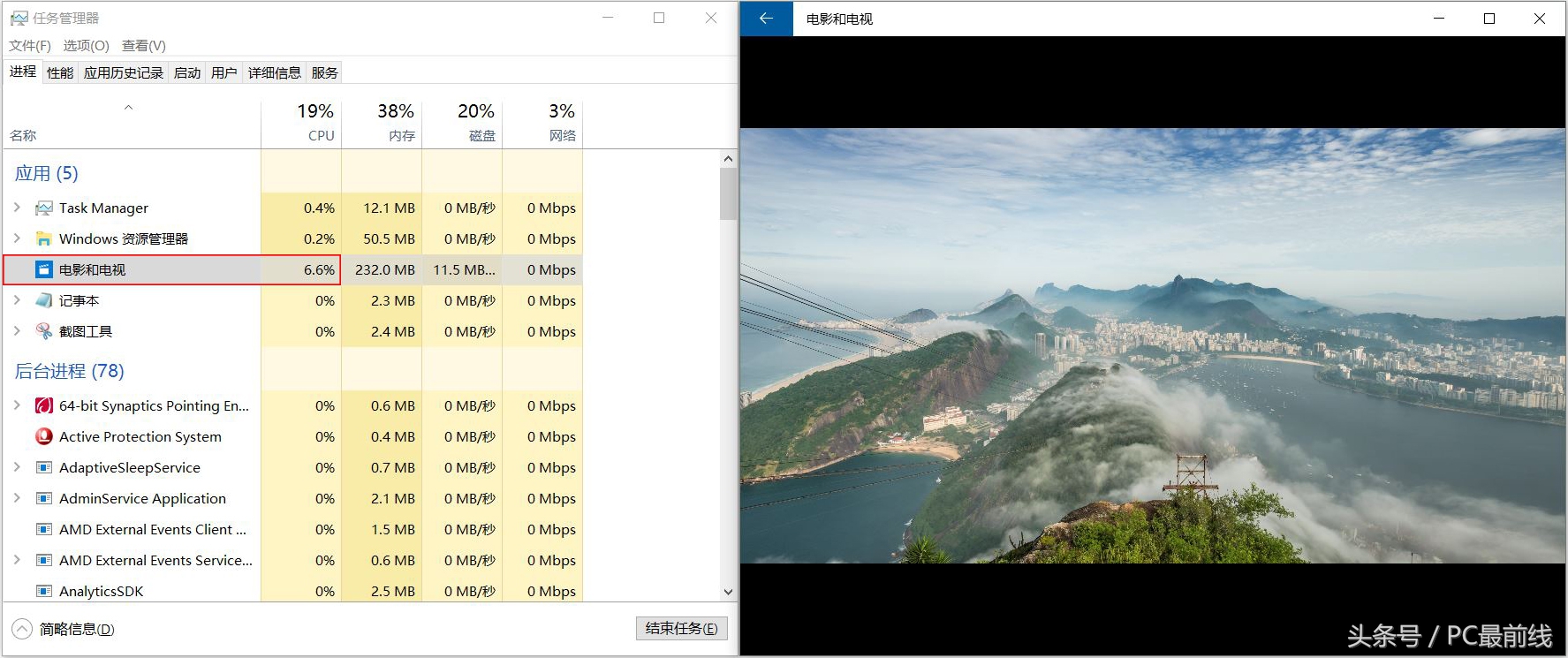 thinkpad小黑升级,thinkpad黑侠e570评测