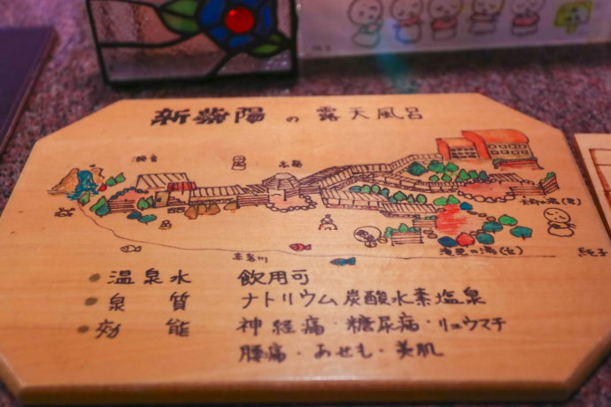 冬日和闺蜜出游,3天2夜的温泉之旅