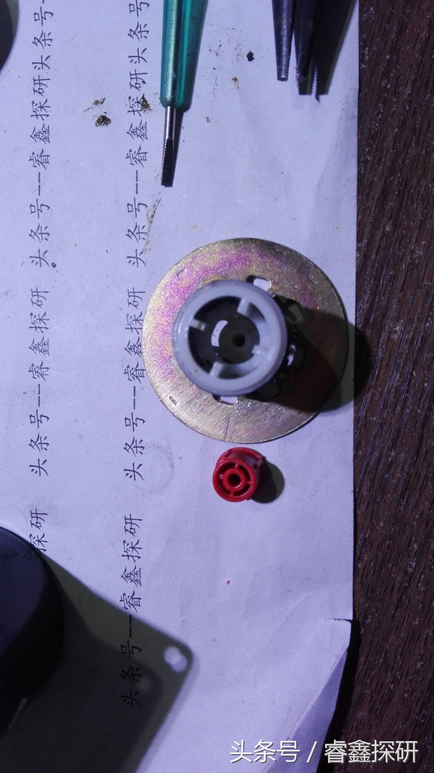 爪极式永磁同步电动机如何接电容,爪极式永磁同步电动机维修视频