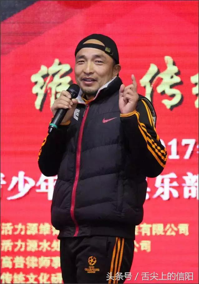 信阳足球俱乐部比赛,信阳足球俱乐部青训