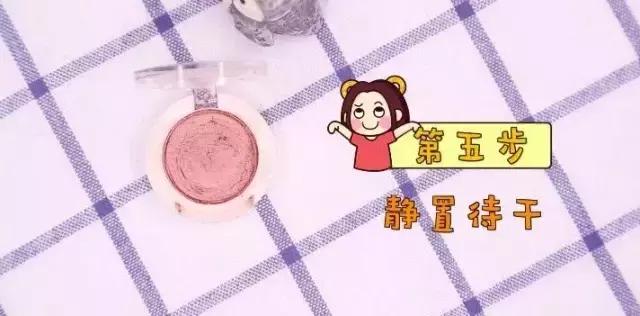 彩妆盘破了怎么处理,眼影碎了修复工具