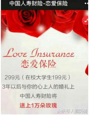 同学聚会十条笑话,同学聚会炫富攀比笑话