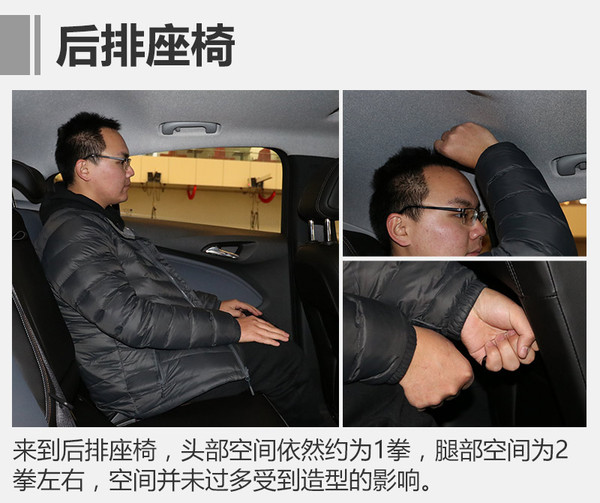 科鲁兹两厢版新款,科鲁兹两厢换代