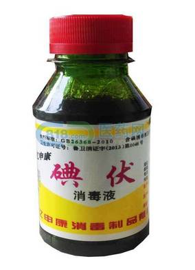 带娃出门旅游需要常备的药物,春节带孩子回家吃什么药