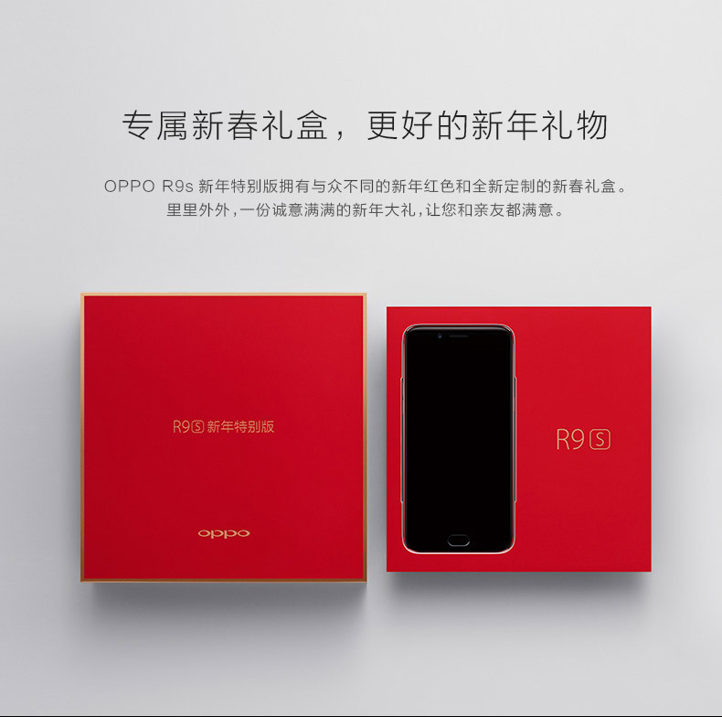 新年礼物送女生平价推荐,新年礼物送女生正品