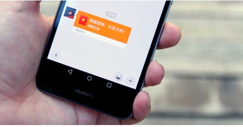 春节集五福抢5亿红包在哪里打开,支付宝五福抢红包怎么才能抢的多