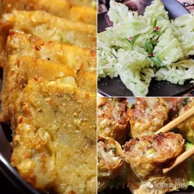 京城十大必吃馆子,京城潮汕牛肉火锅