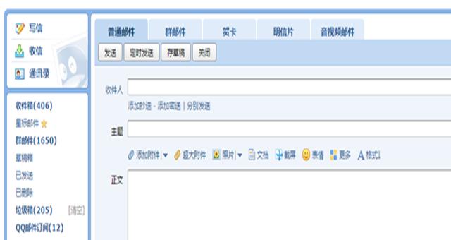 新手不会做抖音怎么办,新手不会做视频教程怎么办
