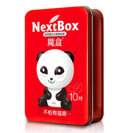 眼霜针对不同皮肤有不同的效果,所有的眼霜是智商税吗