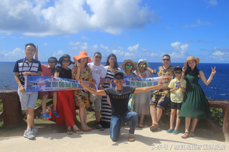 塞班岛旅游签证办理流程,去塞班岛需要办理电子签吗