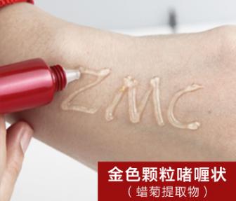 爱笑的女孩皱纹多怎么回复,爱笑的女孩细纹总是特别多