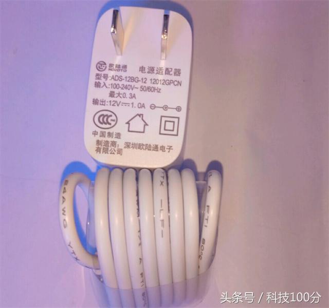 过年了终于抢到了一台迅雷水晶矿机验证码好难