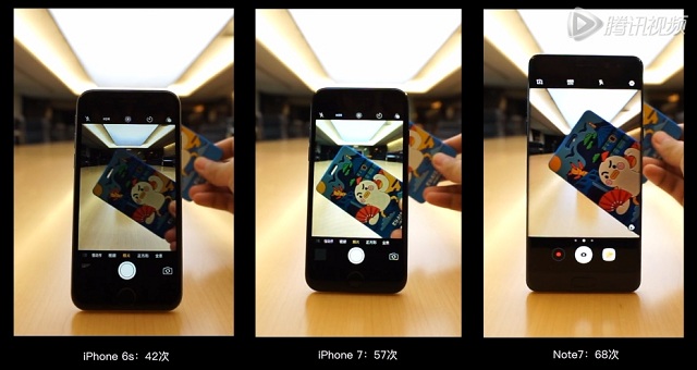 还没扫到敬业福?换一款全世界对焦最快的手机试试